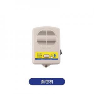 電梯對講五方通話轎頂跟坑底話機(jī)-正達(dá)梯通