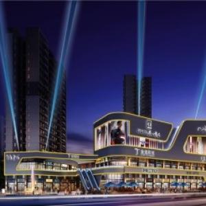 碧桂園茶山時光里