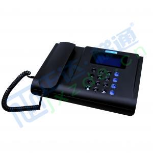 DPMR數(shù)字無線電梯對講五方通話無人值守主機(jī)-正達(dá)梯通