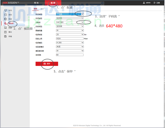 1690278629601487.png 2.png