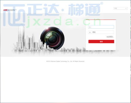 1690278674854740.png 1.png