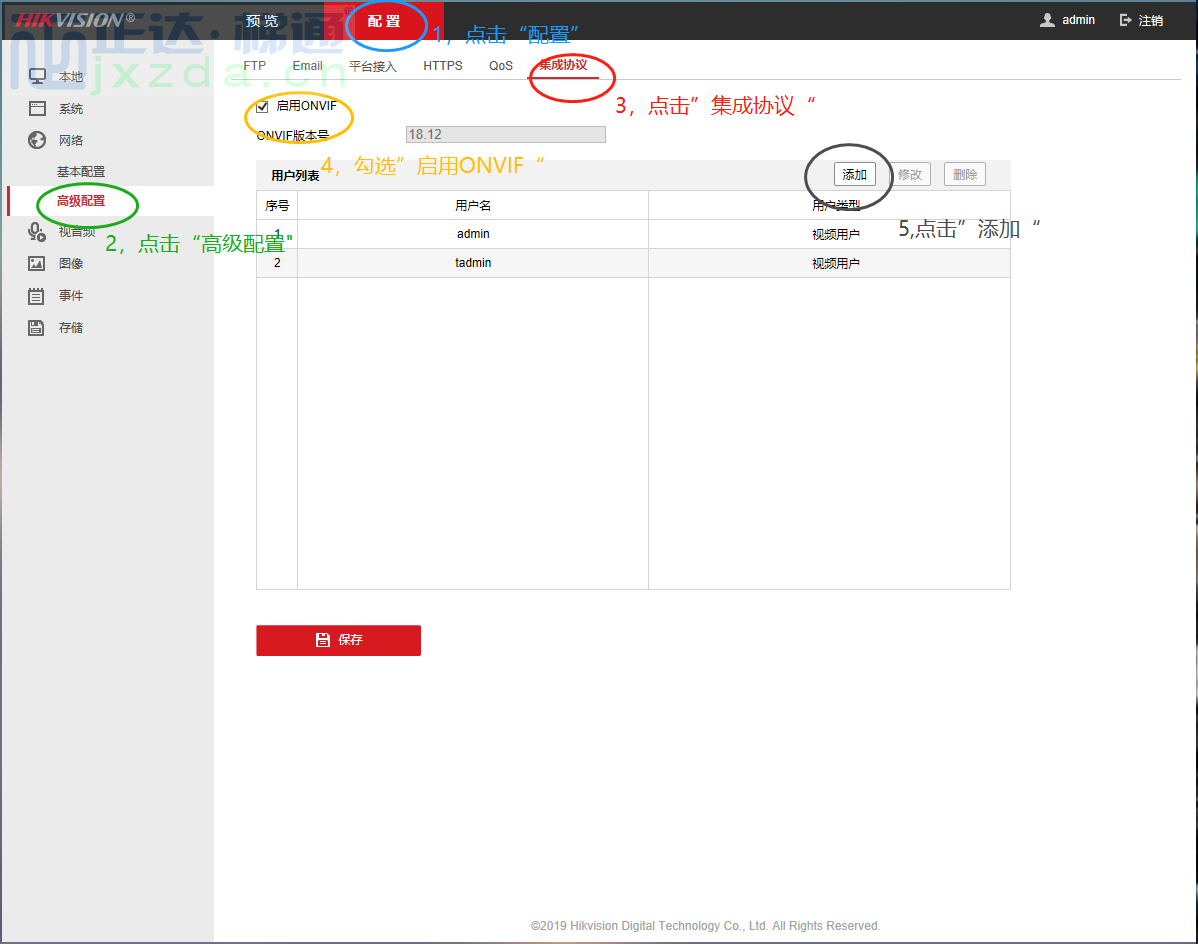 1690278757858128.png 3.png