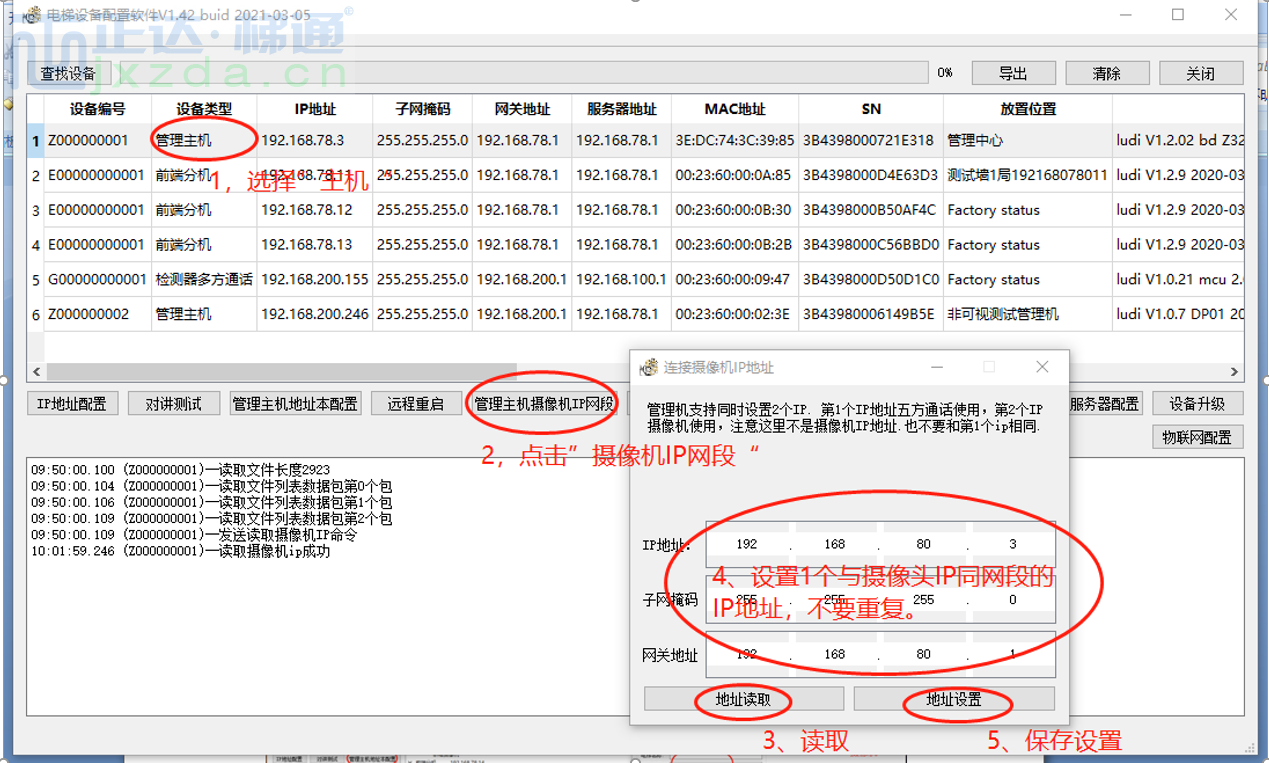 1690279112547556.png image.png