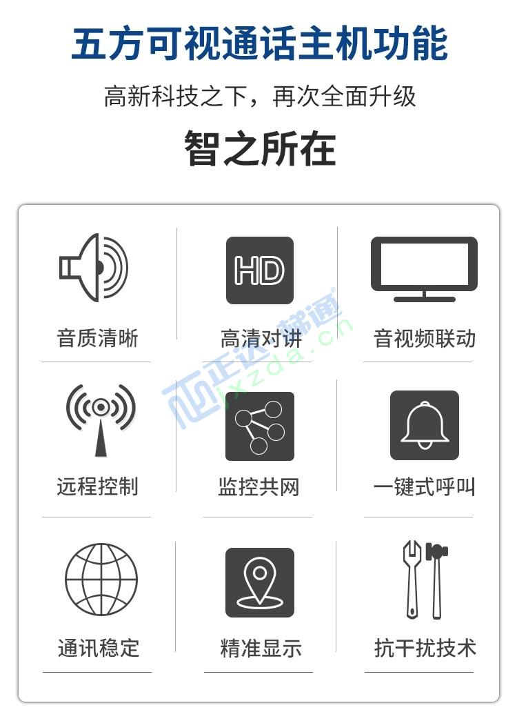 1690330091195940.jpg 10.jpg