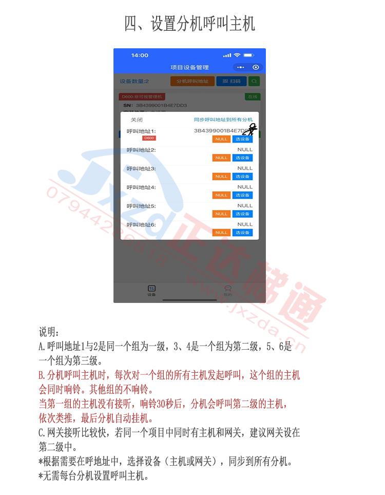 1711585399882657.jpg 22.jpg