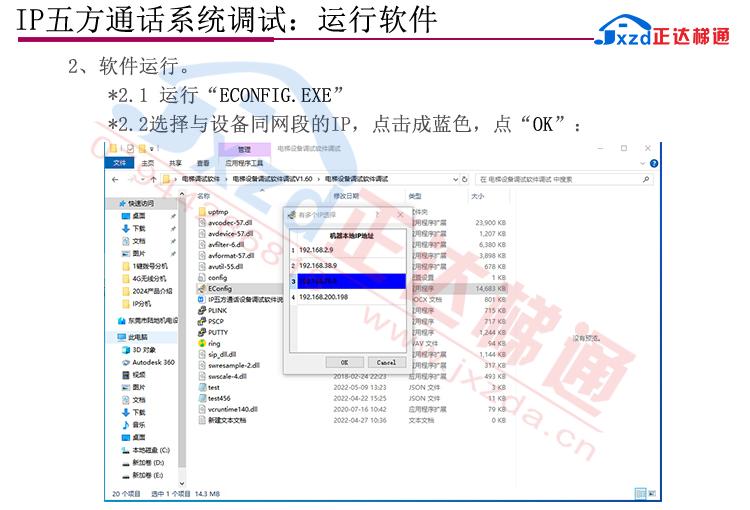 1712021699691024.jpg 2.jpg