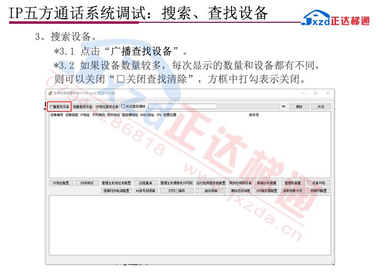 1712021706508914.jpg 3.jpg