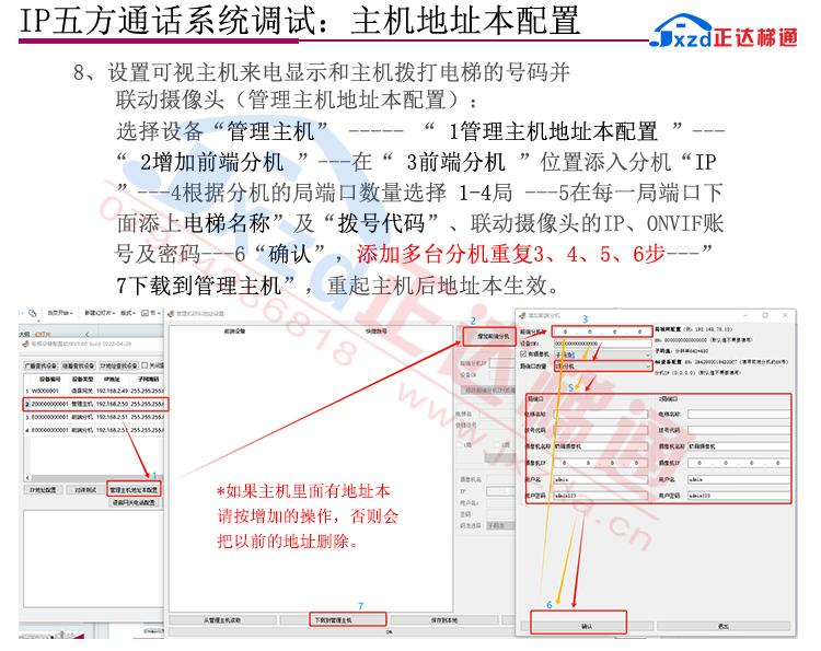 1712021974965015.jpg 8.jpg