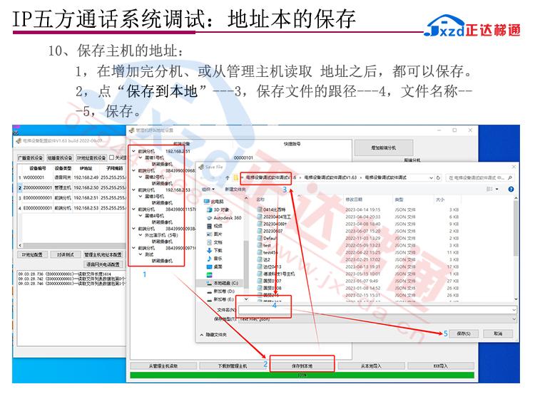 1712022014501930.jpg 10.jpg