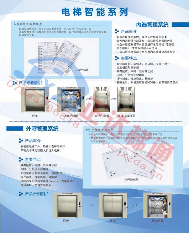 1736234307739453.png 1724401242213751.png