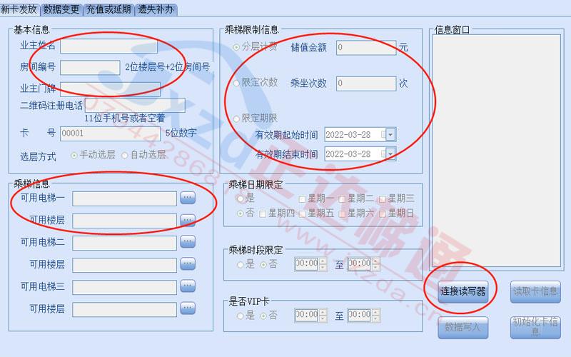 1736234755722747.jpg 第六張.jpg