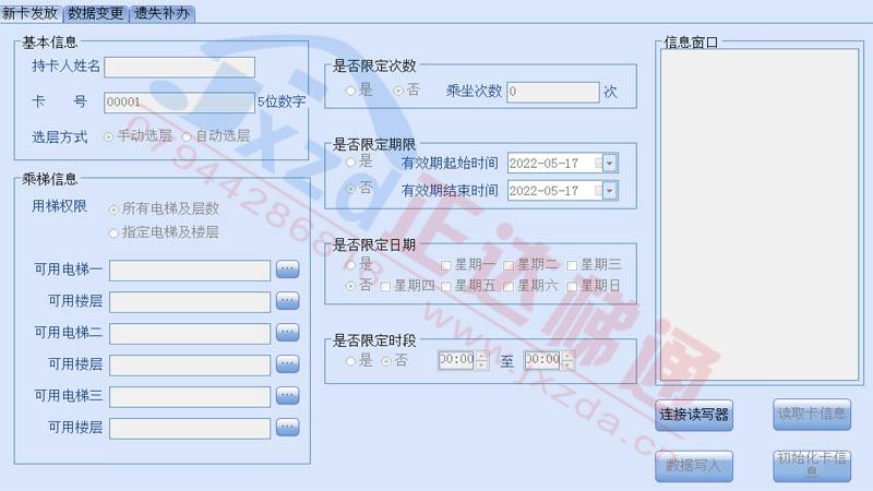 1736234770378550.jpg 第八張.jpg